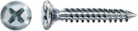 Шуруп (саморез) 4.0х33 ( нерж. покрытие WIROX A9J, потайная головка, полная резьба. шлиц H, бита Н2) 2000 штук