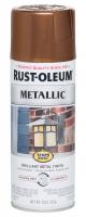 Эмаль антикоррозийная с эффектом металлика Stops Rust Metallic Spray, RUST-OLEUM®