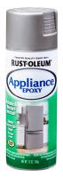 Эмаль эпоксидная для бытовой техники Specialty Appliance Epoxy  Spray,RUST-OLEUM®