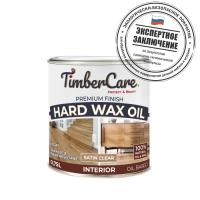 ЗАЩИТНОЕ МАСЛО С ТВЕРДЫМ ВОСКОМ TimberCare Hard Wax Oil
